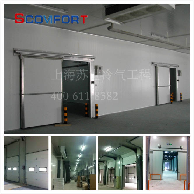 冷庫行業NO1 上海蘇世冷氣工程 專業冷庫設計 021-66105068 冷庫行業NO1 上海蘇世冷氣工程 專業冷庫設計 021-66105068