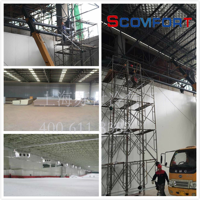 承建大型制冷工程項目 冰雪項目 室內娛樂制冷項目 021-66105068